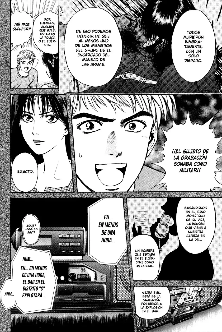 Psychometrer Eiji (1996) - Capítulo 15 - Página 14 - LectorTMOo
