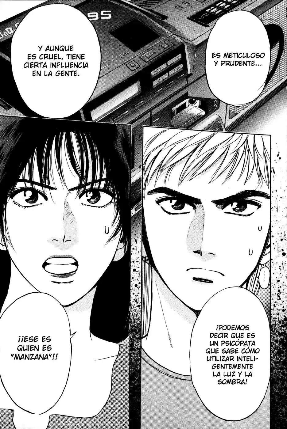 Psychometrer Eiji (1996) - Capítulo 15 - Página 19 - LectorTMOo