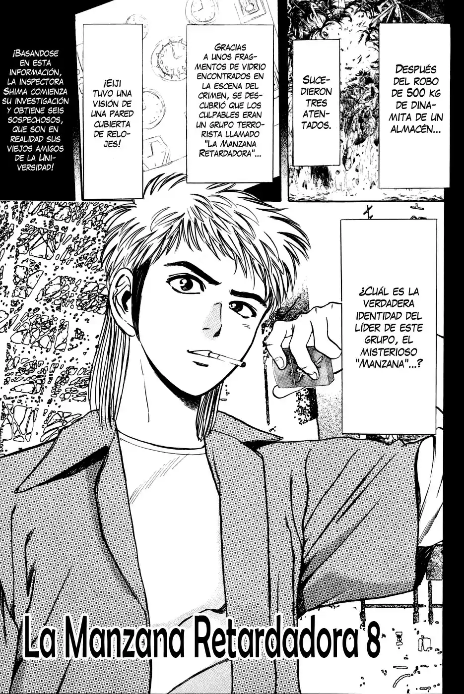 Psychometrer Eiji (1996) - Capítulo 16 - Página 1 - LectorTMOo