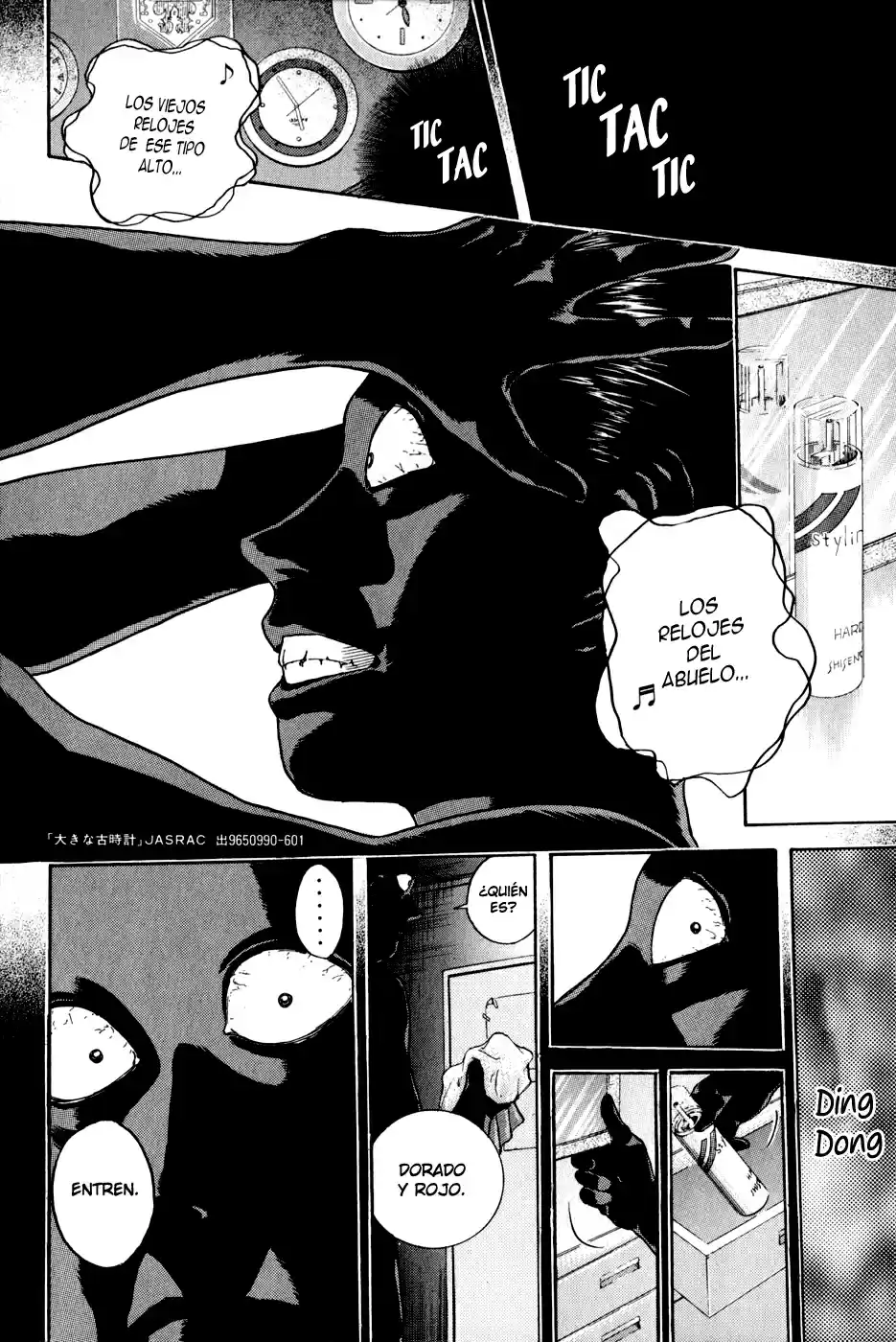 Psychometrer Eiji (1996) - Capítulo 16 - Página 2 - LectorTMOo