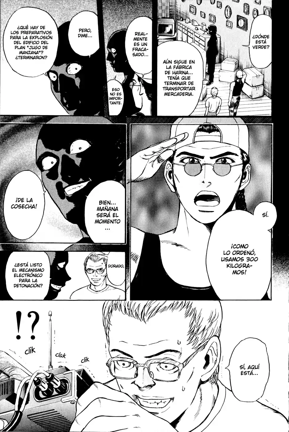 Psychometrer Eiji (1996) - Capítulo 16 - Página 3 - LectorTMOo