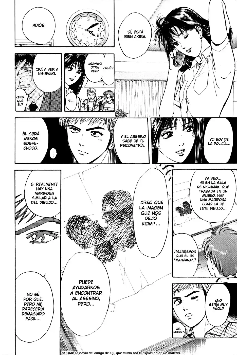 Psychometrer Eiji (1996) - Capítulo 16 - Página 6 - LectorTMOo