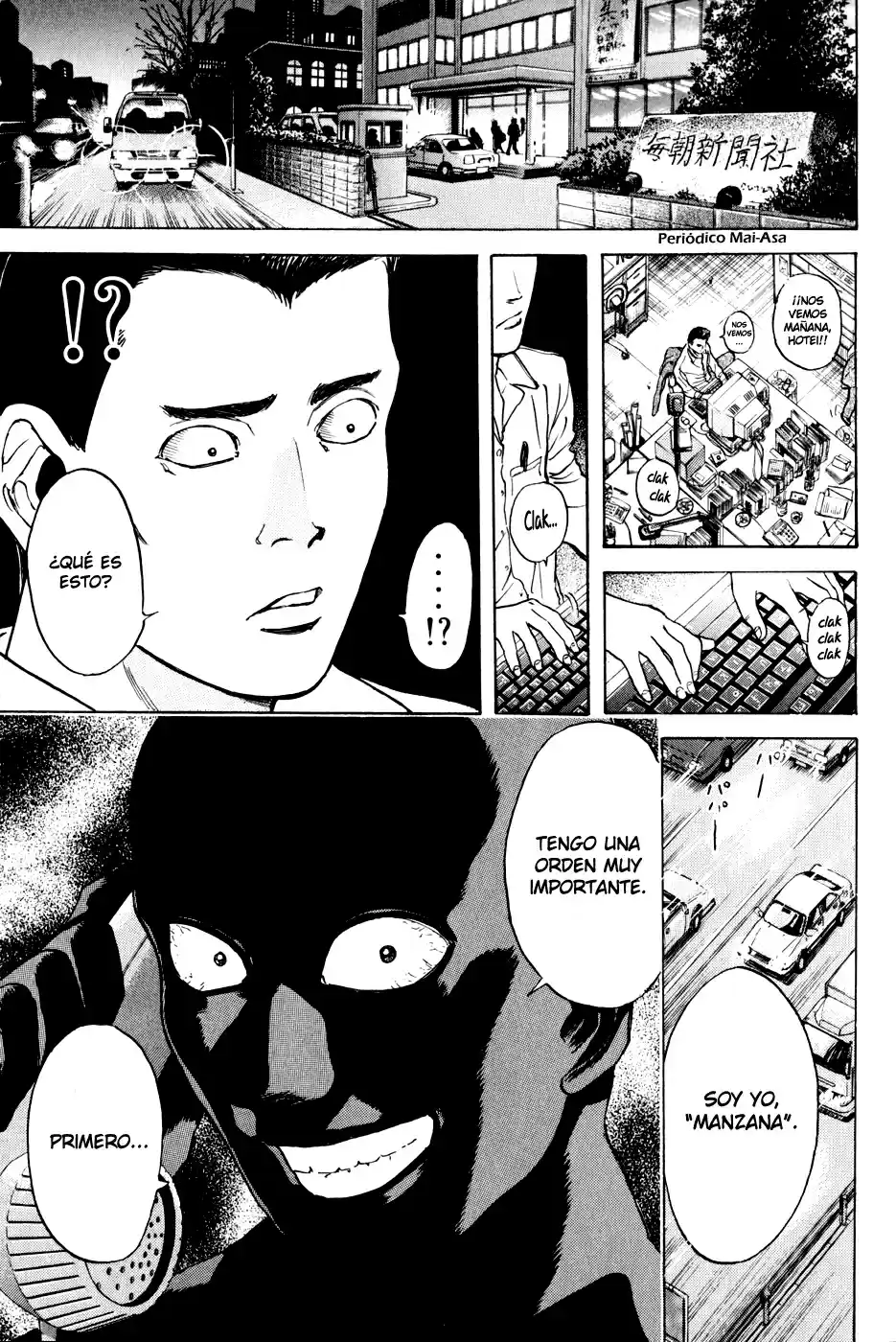Psychometrer Eiji (1996) - Capítulo 16 - Página 15 - LectorTMOo