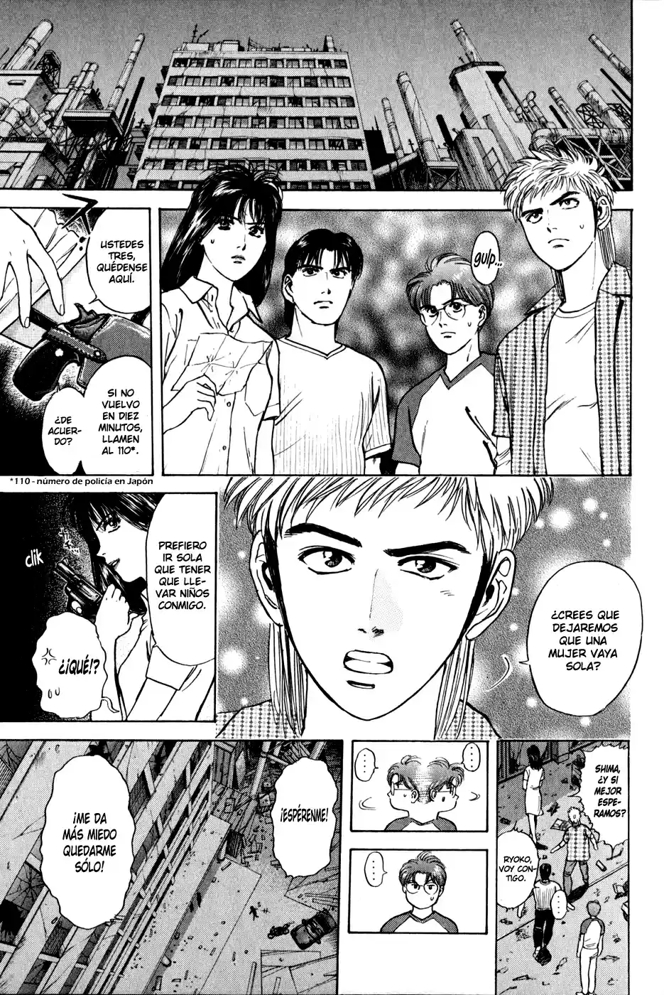 Psychometrer Eiji (1996) - Capítulo 16 - Página 17 - LectorTMOo