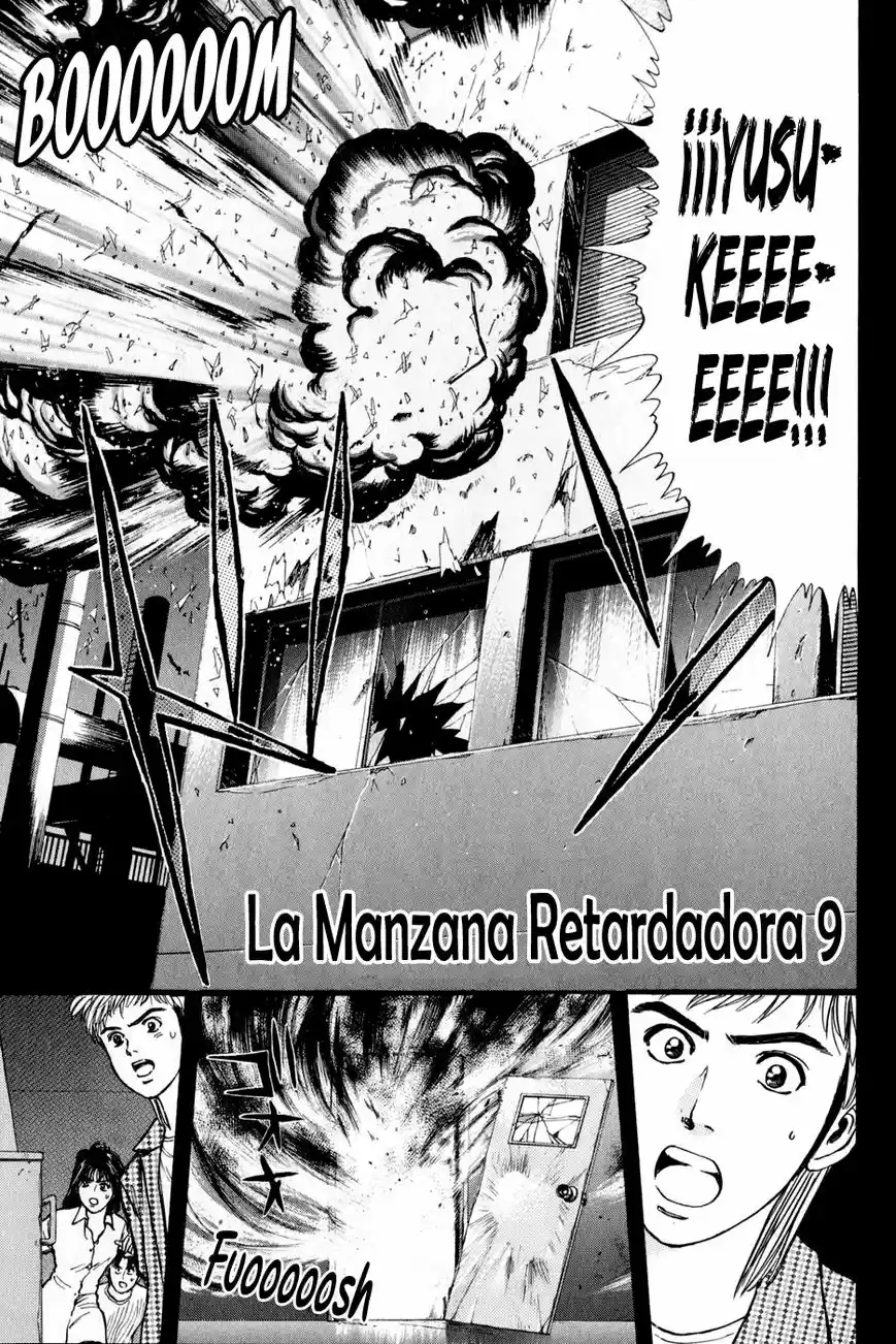 Psychometrer Eiji (1996) - Capítulo 17 - Página 1 - LectorTMOo