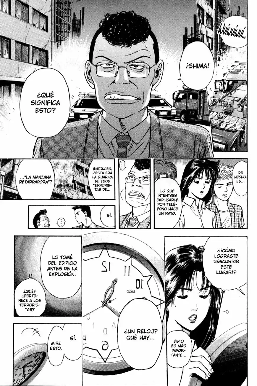 Psychometrer Eiji (1996) - Capítulo 17 - Página 3 - LectorTMOo