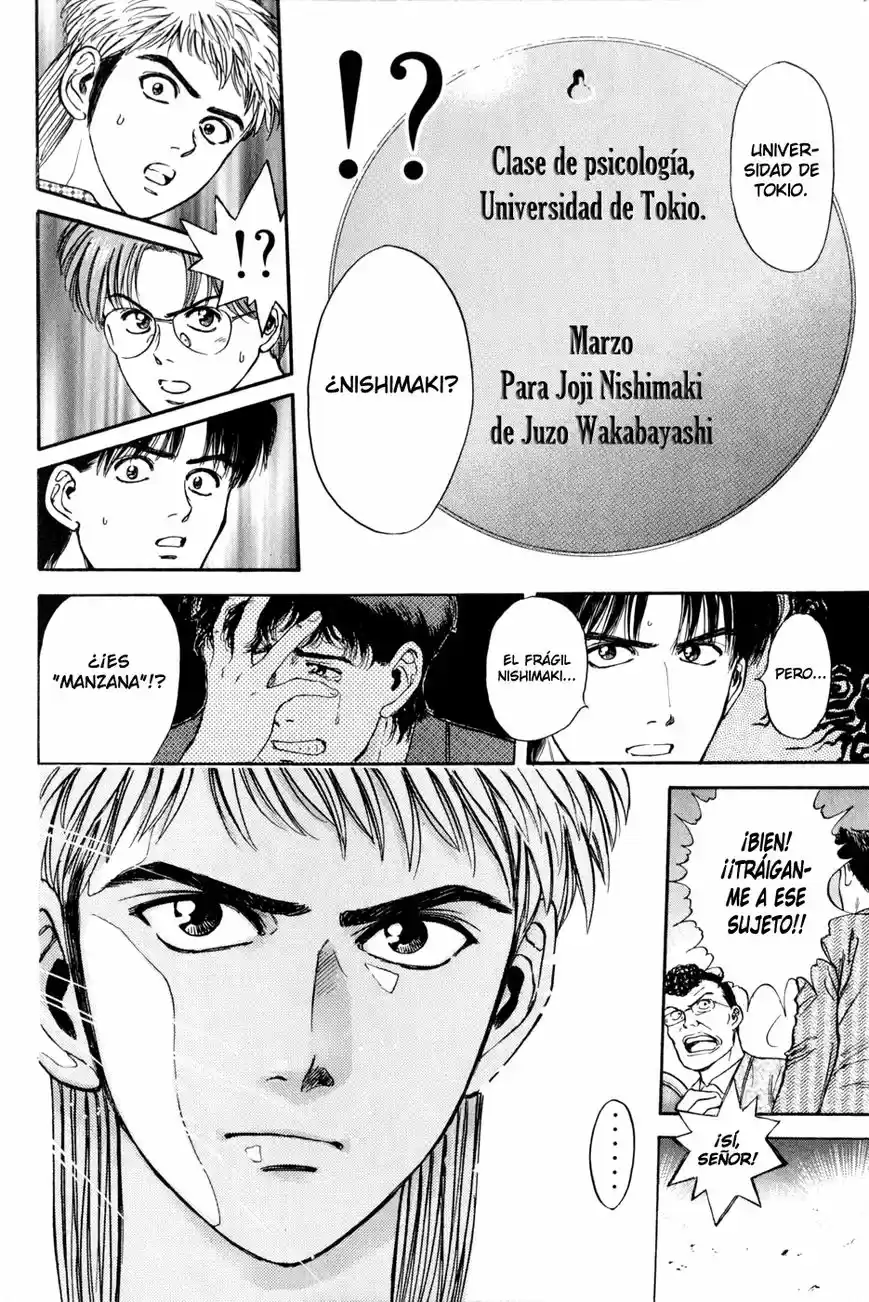 Psychometrer Eiji (1996) - Capítulo 17 - Página 4 - LectorTMOo