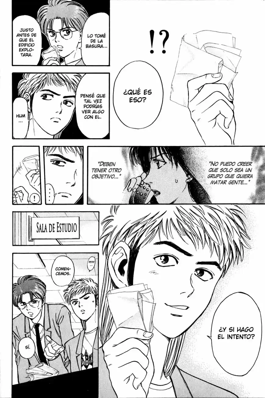 Psychometrer Eiji (1996) - Capítulo 17 - Página 6 - LectorTMOo