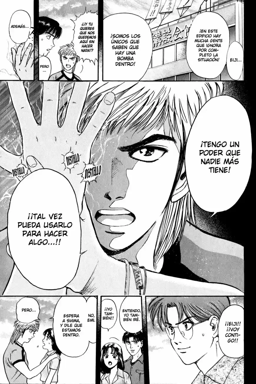 Psychometrer Eiji (1996) - Capítulo 17 - Página 17 - LectorTMOo