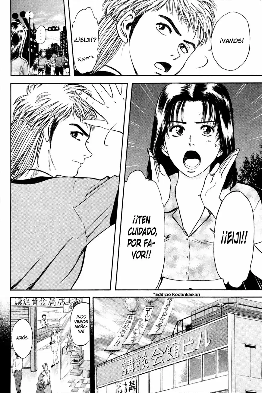 Psychometrer Eiji (1996) - Capítulo 17 - Página 18 - LectorTMOo