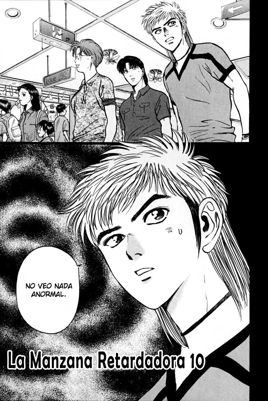 Psychometrer Eiji (1996) - Capítulo 18 - Página 1 - LectorTMOo
