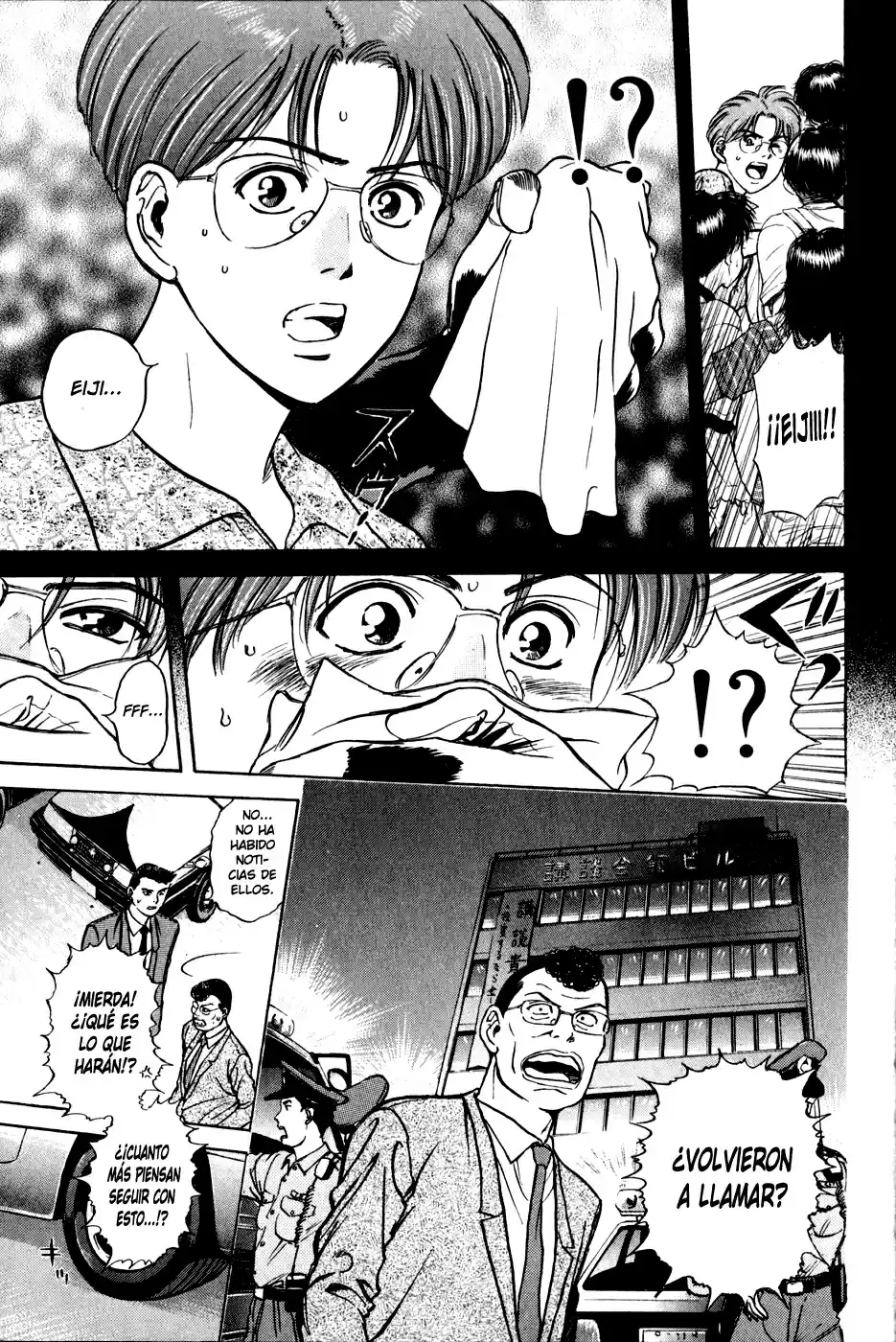 Psychometrer Eiji (1996) - Capítulo 18 - Página 5 - LectorTMOo