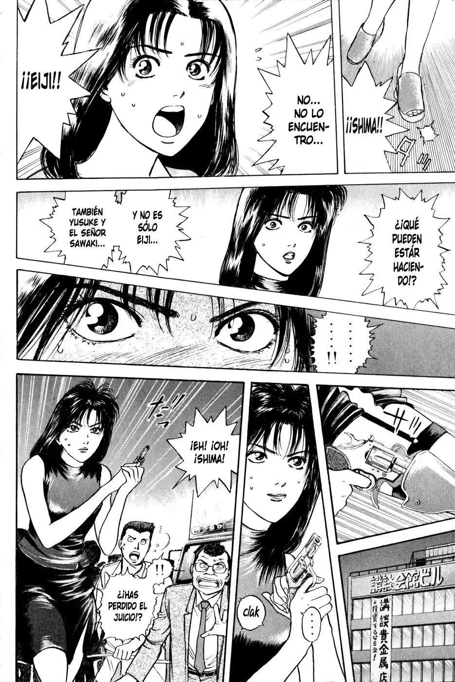 Psychometrer Eiji (1996) - Capítulo 18 - Página 14 - LectorTMOo