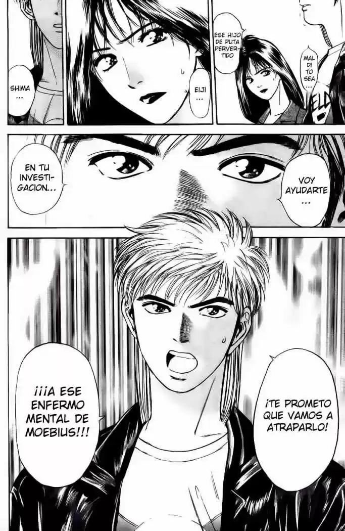 Psychometrer Eiji (1996) - Capítulo 2 - Página 10 - LectorTMOo