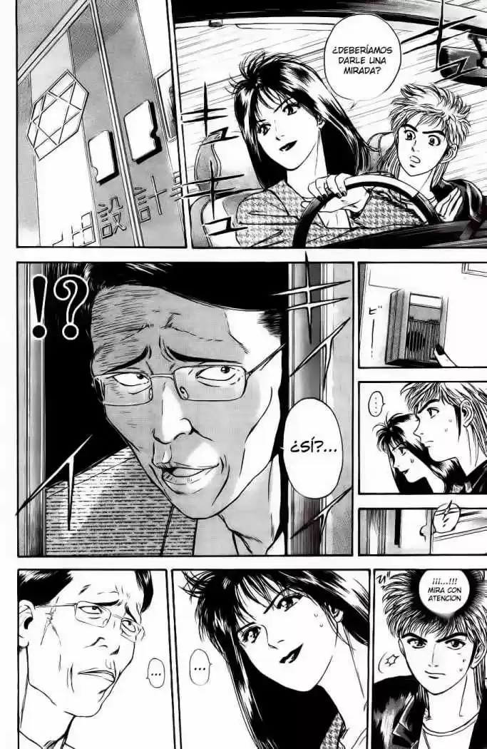 Psychometrer Eiji (1996) - Capítulo 2 - Página 14 - LectorTMOo
