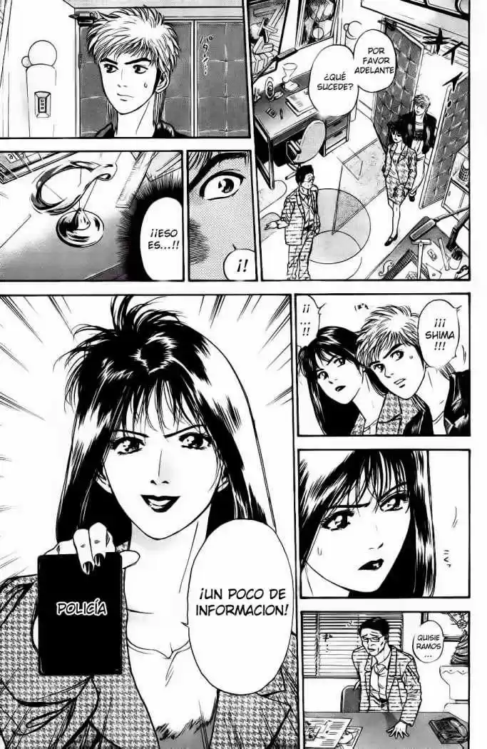 Psychometrer Eiji (1996) - Capítulo 2 - Página 15 - LectorTMOo