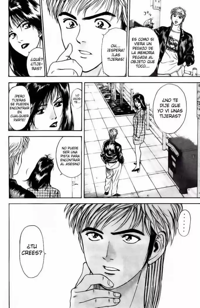 Psychometrer Eiji (1996) - Capítulo 2 - Página 21 - LectorTMOo