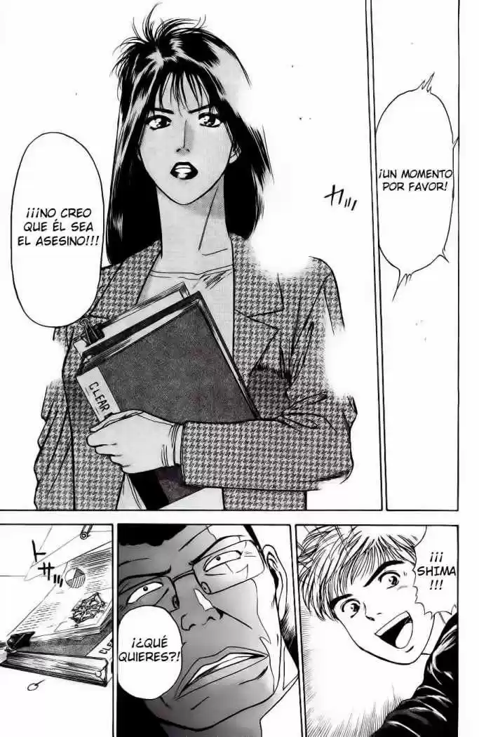 Psychometrer Eiji (1996) - Capítulo 2 - Página 38 - LectorTMOo