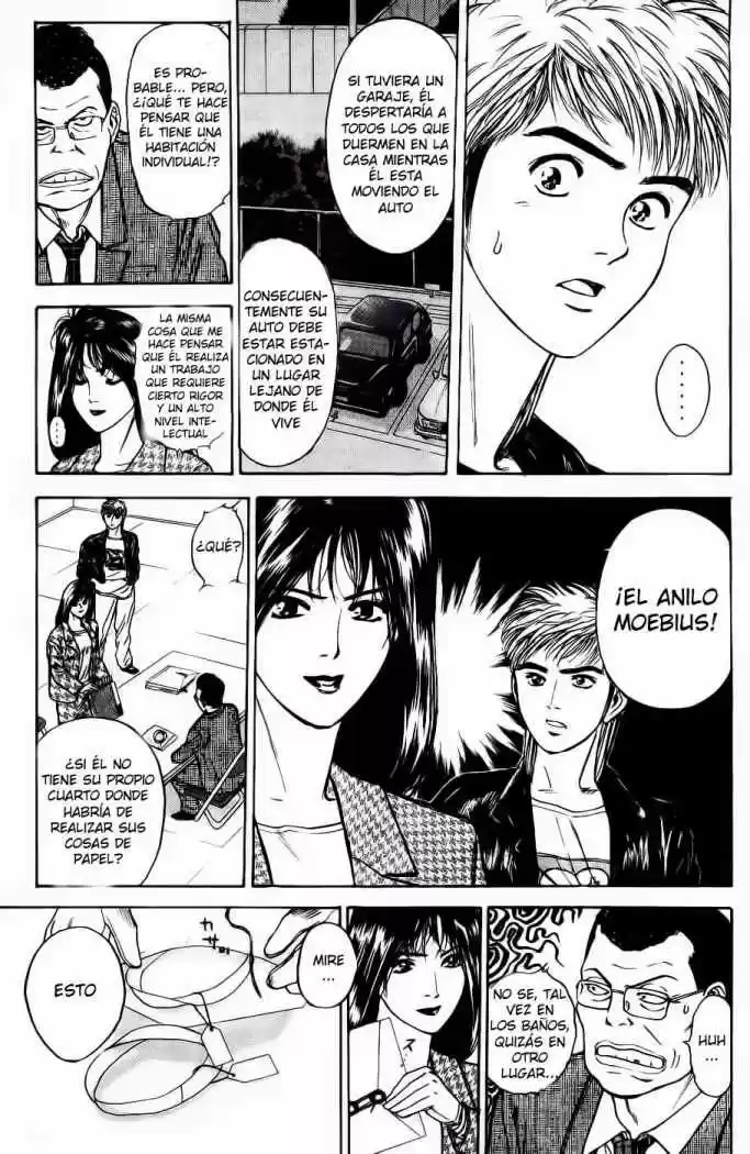 Psychometrer Eiji (1996) - Capítulo 2 - Página 44 - LectorTMOo