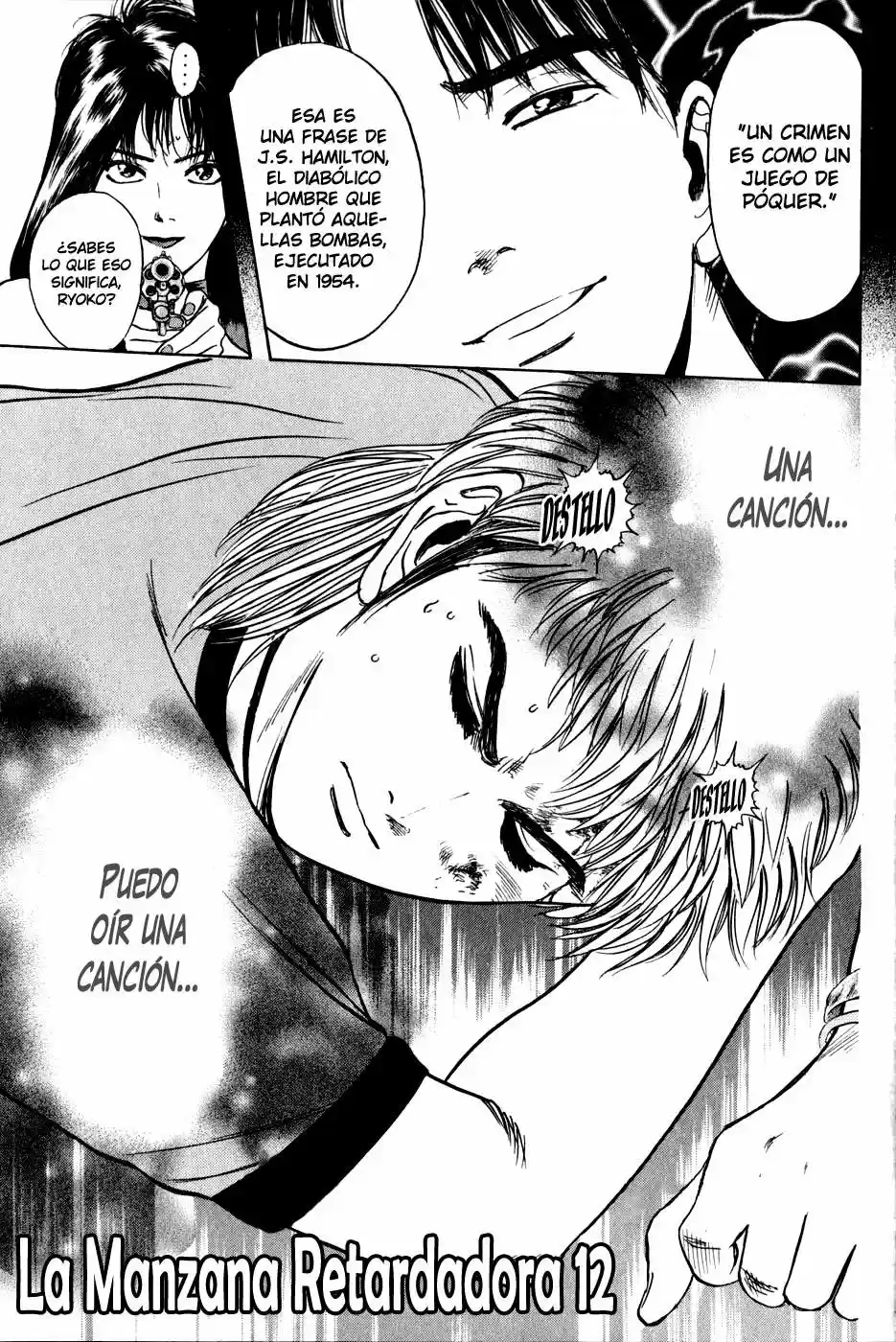 Psychometrer Eiji (1996) - Capítulo 20 - Página 1 - LectorTMOo