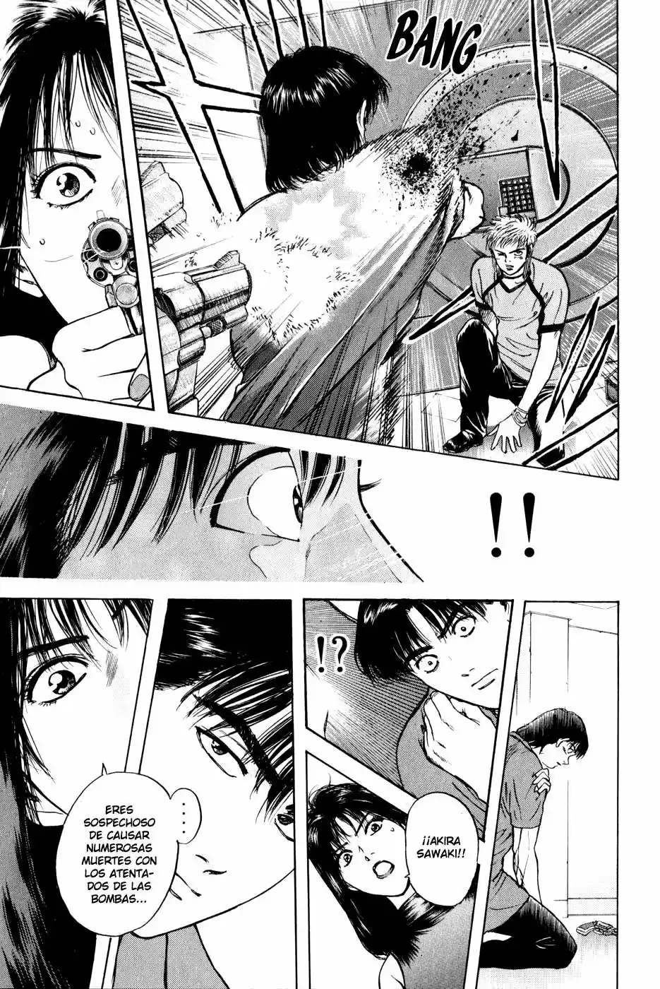 Psychometrer Eiji (1996) - Capítulo 20 - Página 7 - LectorTMOo