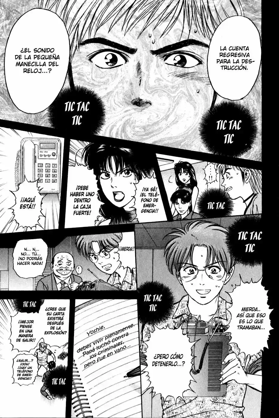 Psychometrer Eiji (1996) - Capítulo 20 - Página 9 - LectorTMOo