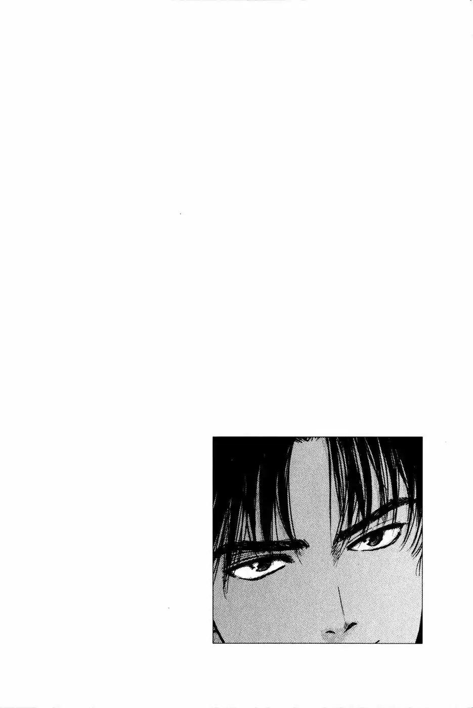 Psychometrer Eiji (1996) - Capítulo 20 - Página 23 - LectorTMOo