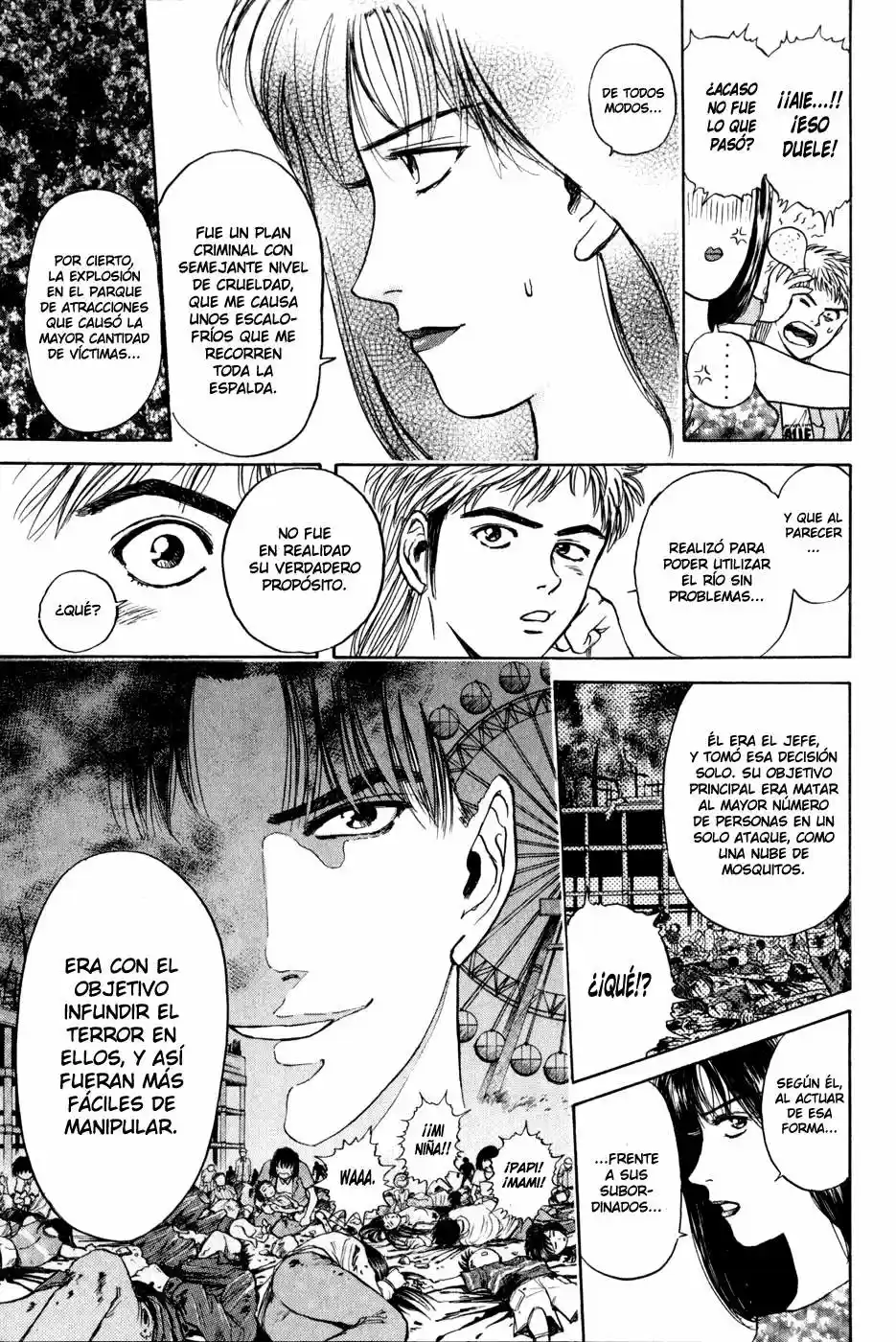 Psychometrer Eiji (1996) - Capítulo 21 - Página 7 - LectorTMOo