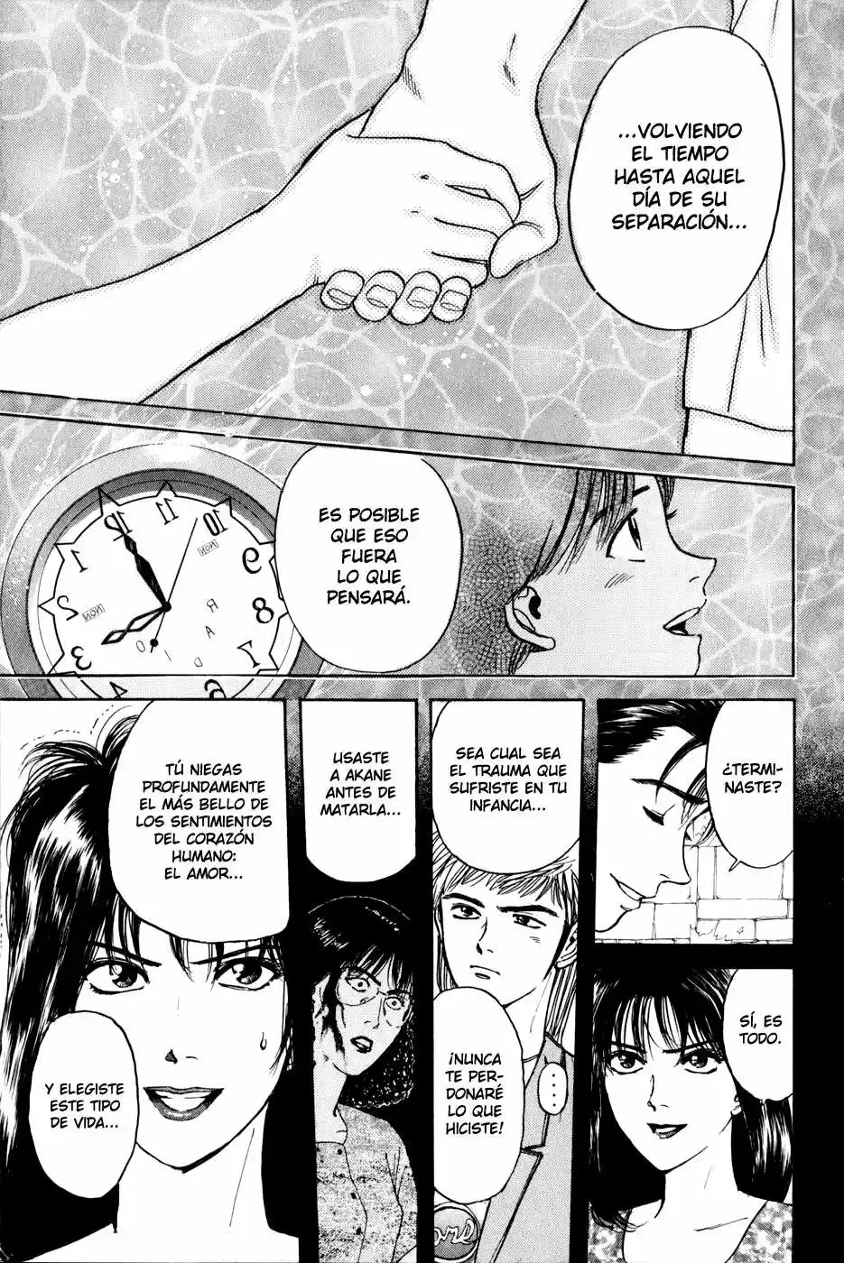 Psychometrer Eiji (1996) - Capítulo 21 - Página 17 - LectorTMOo