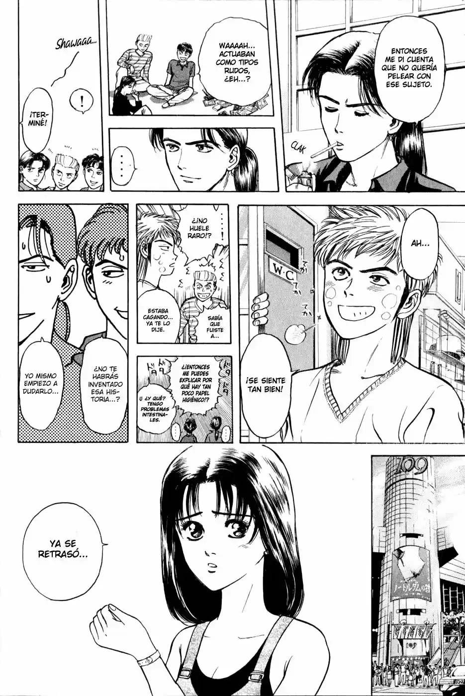 Psychometrer Eiji (1996) - Capítulo 22 - Página 8 - LectorTMOo