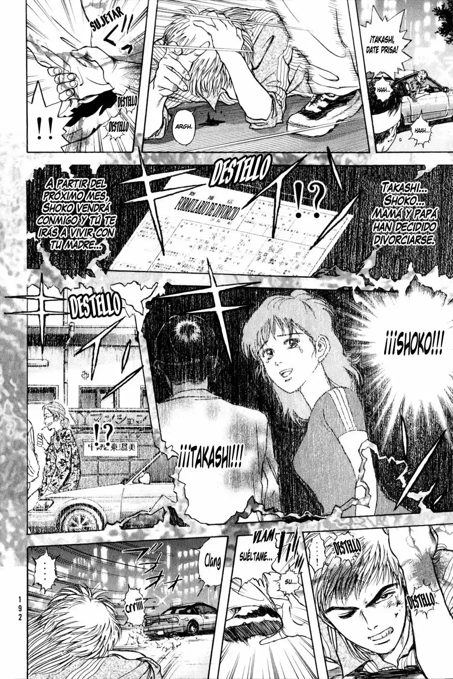 Psychometrer Eiji (1996) - Capítulo 22 - Página 14 - LectorTMOo