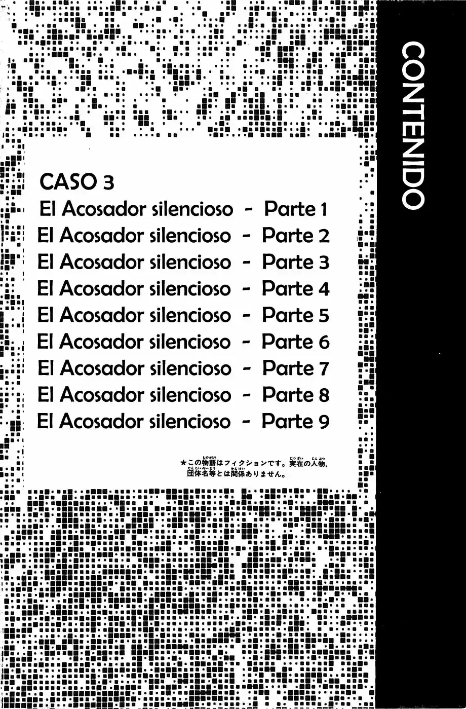 Psychometrer Eiji (1996) - Capítulo 23 - Página 5 - LectorTMOo