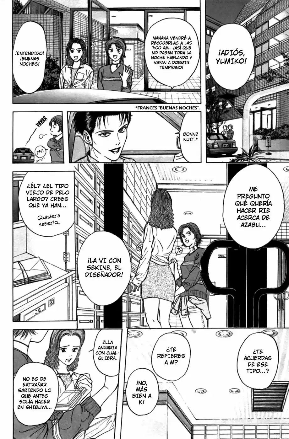 Psychometrer Eiji (1996) - Capítulo 23 - Página 19 - LectorTMOo