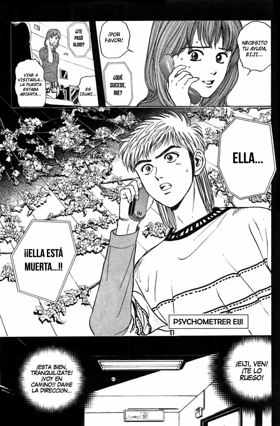 Psychometrer Eiji (1996) - Capítulo 24 - Página 1 - LectorTMOo