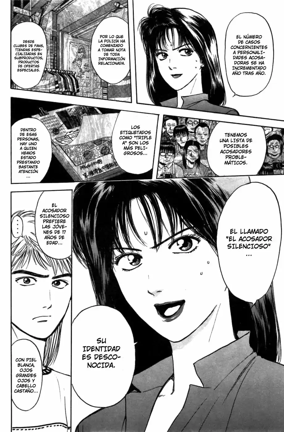 Psychometrer Eiji (1996) - Capítulo 24 - Página 10 - LectorTMOo