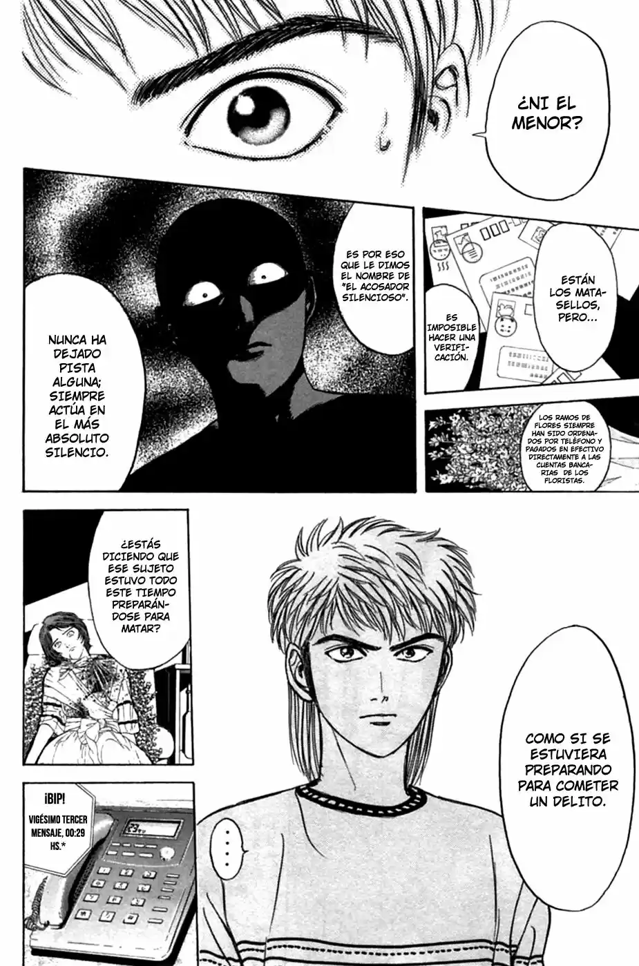 Psychometrer Eiji (1996) - Capítulo 24 - Página 12 - LectorTMOo