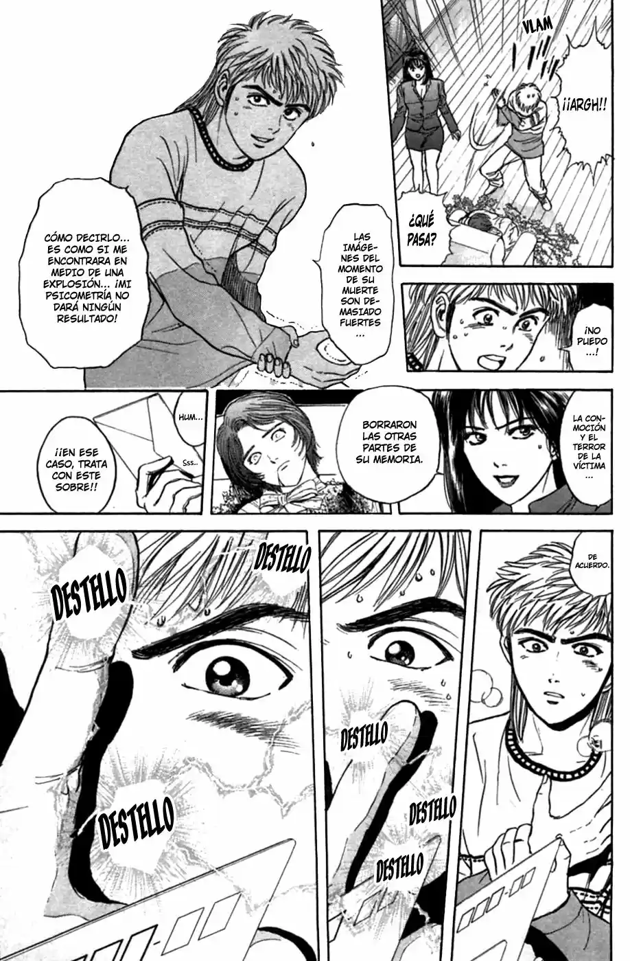 Psychometrer Eiji (1996) - Capítulo 24 - Página 15 - LectorTMOo