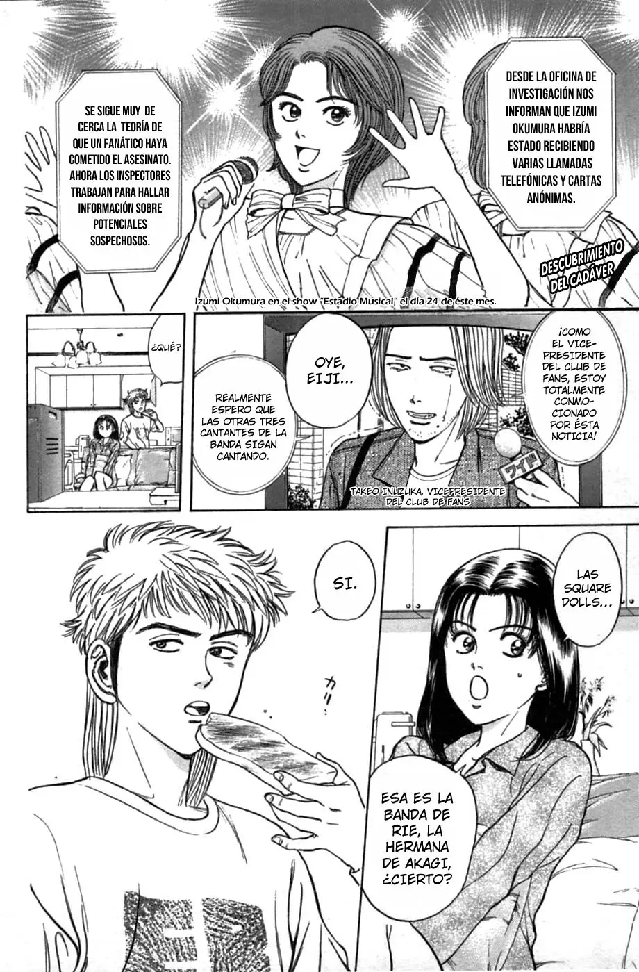 Psychometrer Eiji (1996) - Capítulo 25 - Página 2 - LectorTMOo