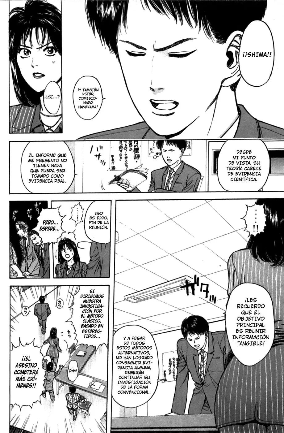 Psychometrer Eiji (1996) - Capítulo 25 - Página 6 - LectorTMOo