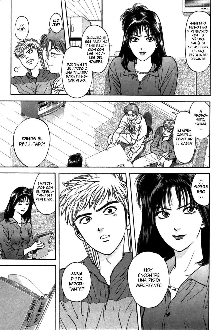Psychometrer Eiji (1996) - Capítulo 26 - Página 11 - LectorTMOo