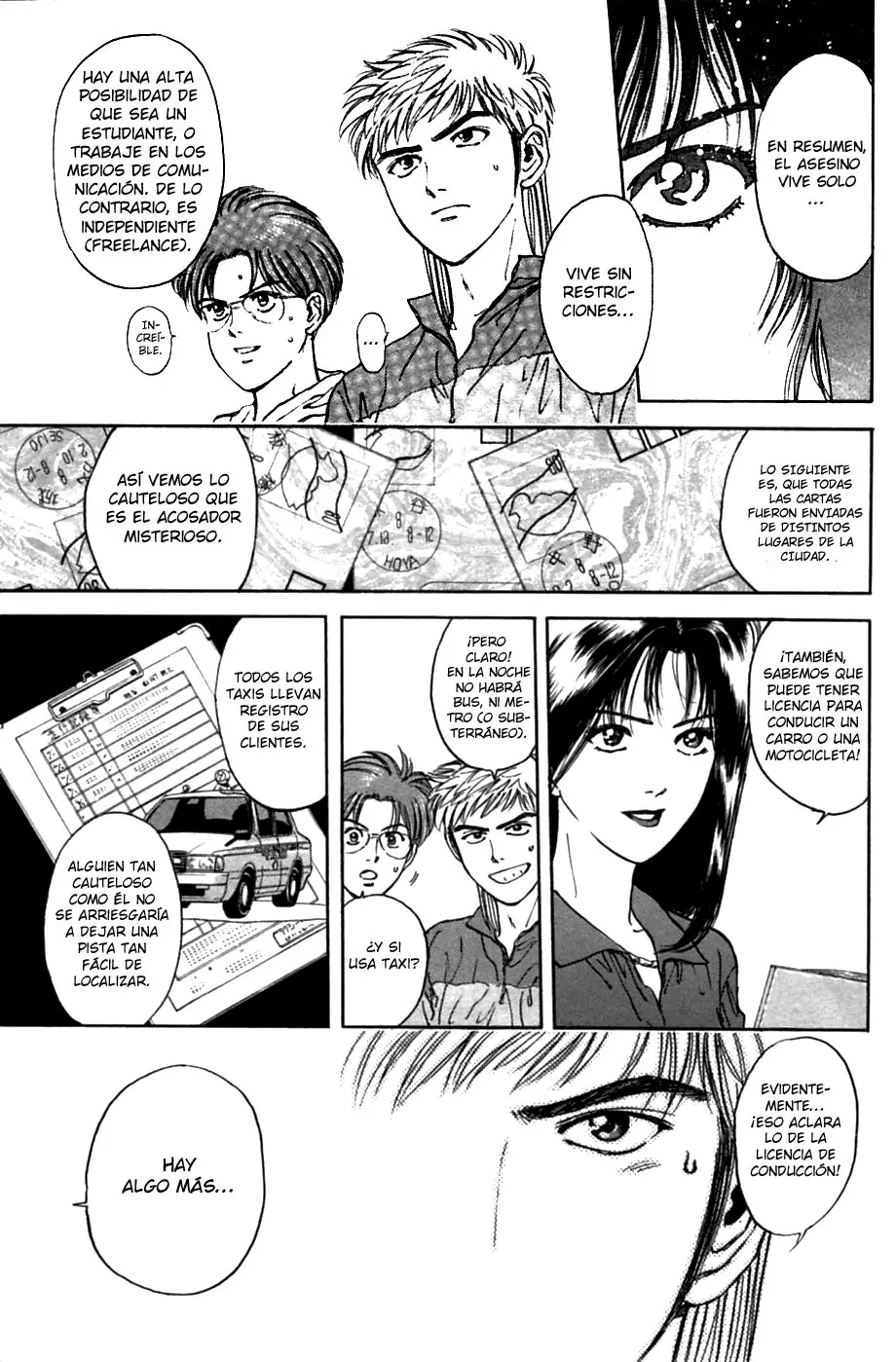 Psychometrer Eiji (1996) - Capítulo 26 - Página 13 - LectorTMOo