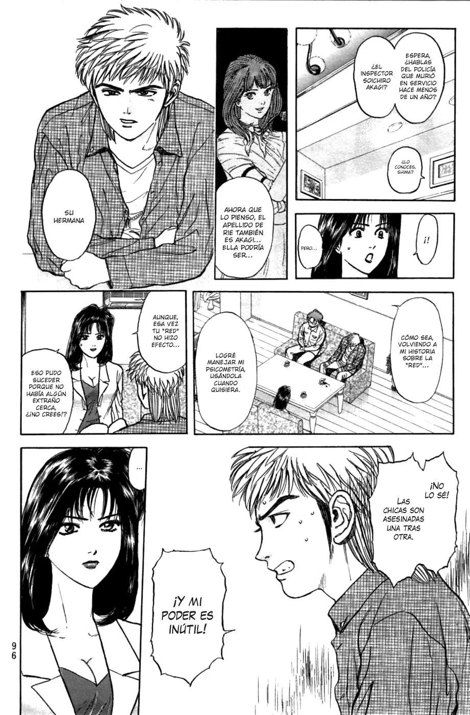 Psychometrer Eiji (1996) - Capítulo 27 - Página 7 - LectorTMOo