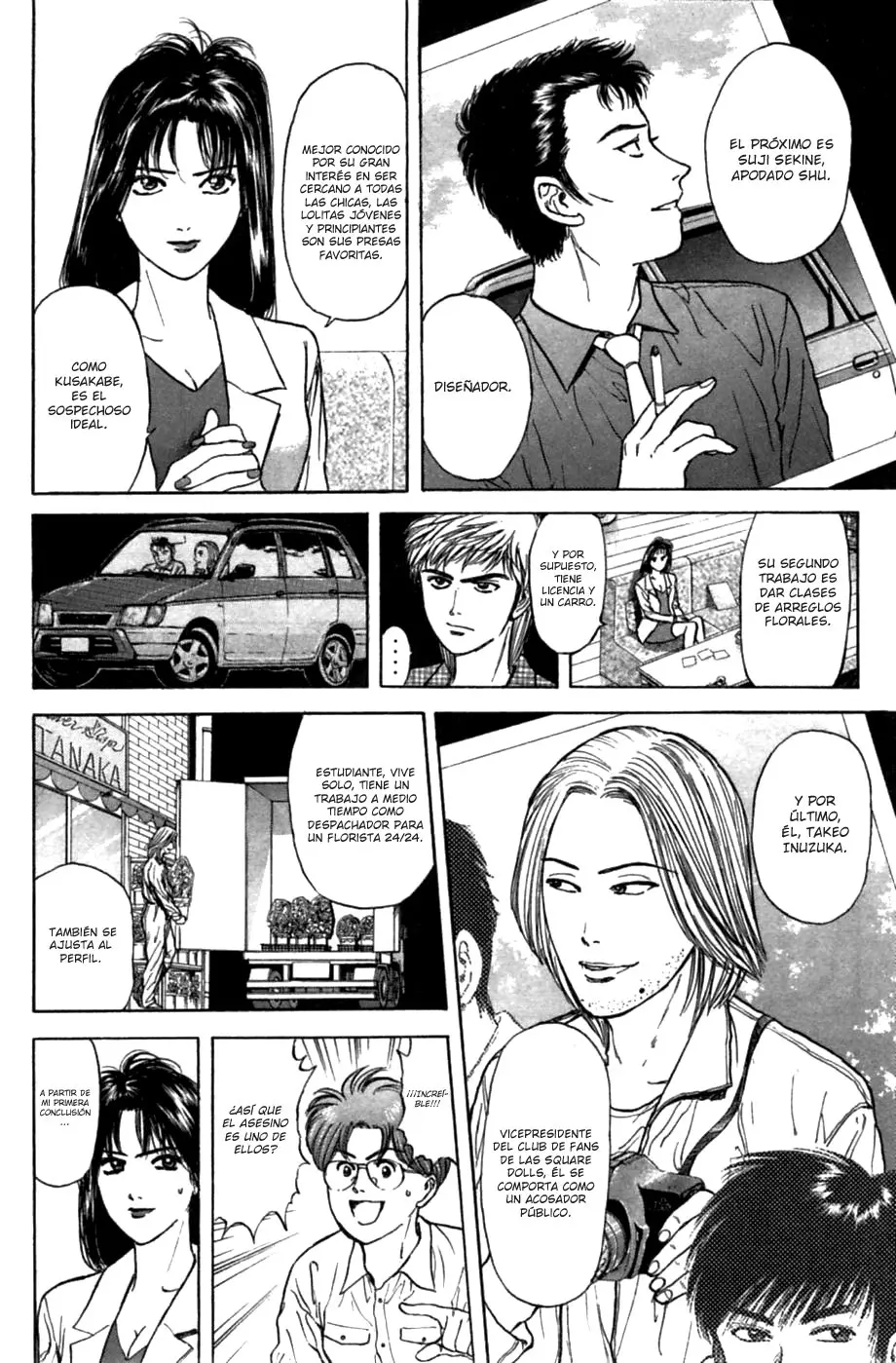 Psychometrer Eiji (1996) - Capítulo 27 - Página 9 - LectorTMOo