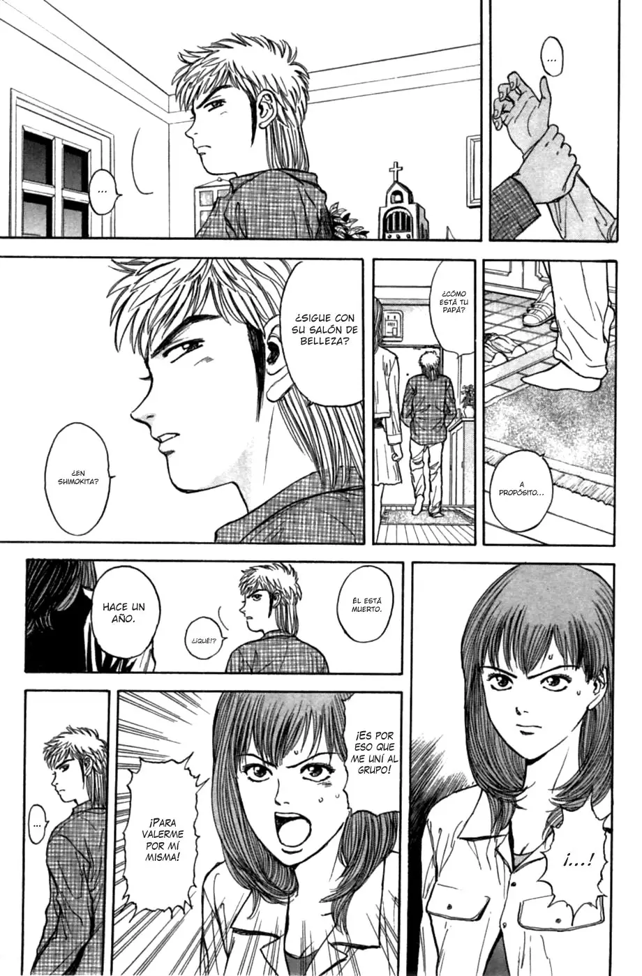 Psychometrer Eiji (1996) - Capítulo 27 - Página 18 - LectorTMOo