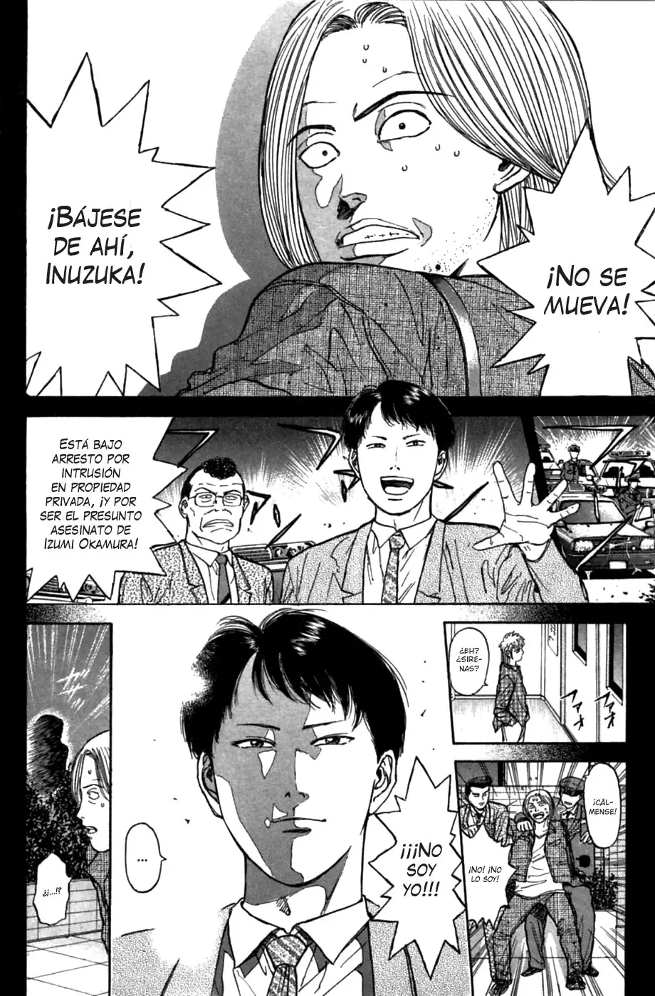 Psychometrer Eiji (1996) - Capítulo 27 - Página 21 - LectorTMOo