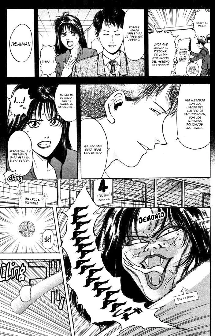 Psychometrer Eiji (1996) - Capítulo 28 - Página 7 - LectorTMOo