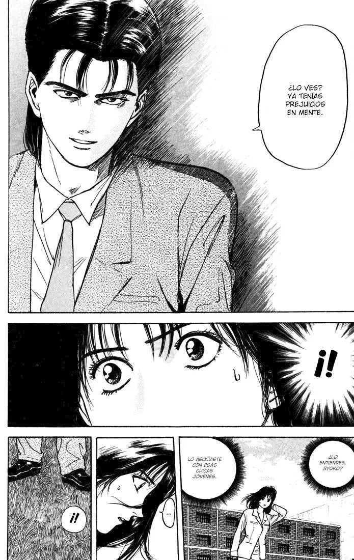 Psychometrer Eiji (1996) - Capítulo 28 - Página 16 - LectorTMOo