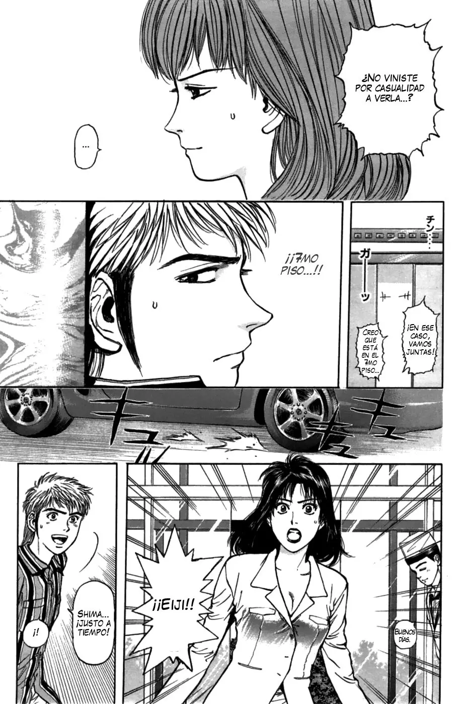 Psychometrer Eiji (1996) - Capítulo 29 - Página 5 - LectorTMOo