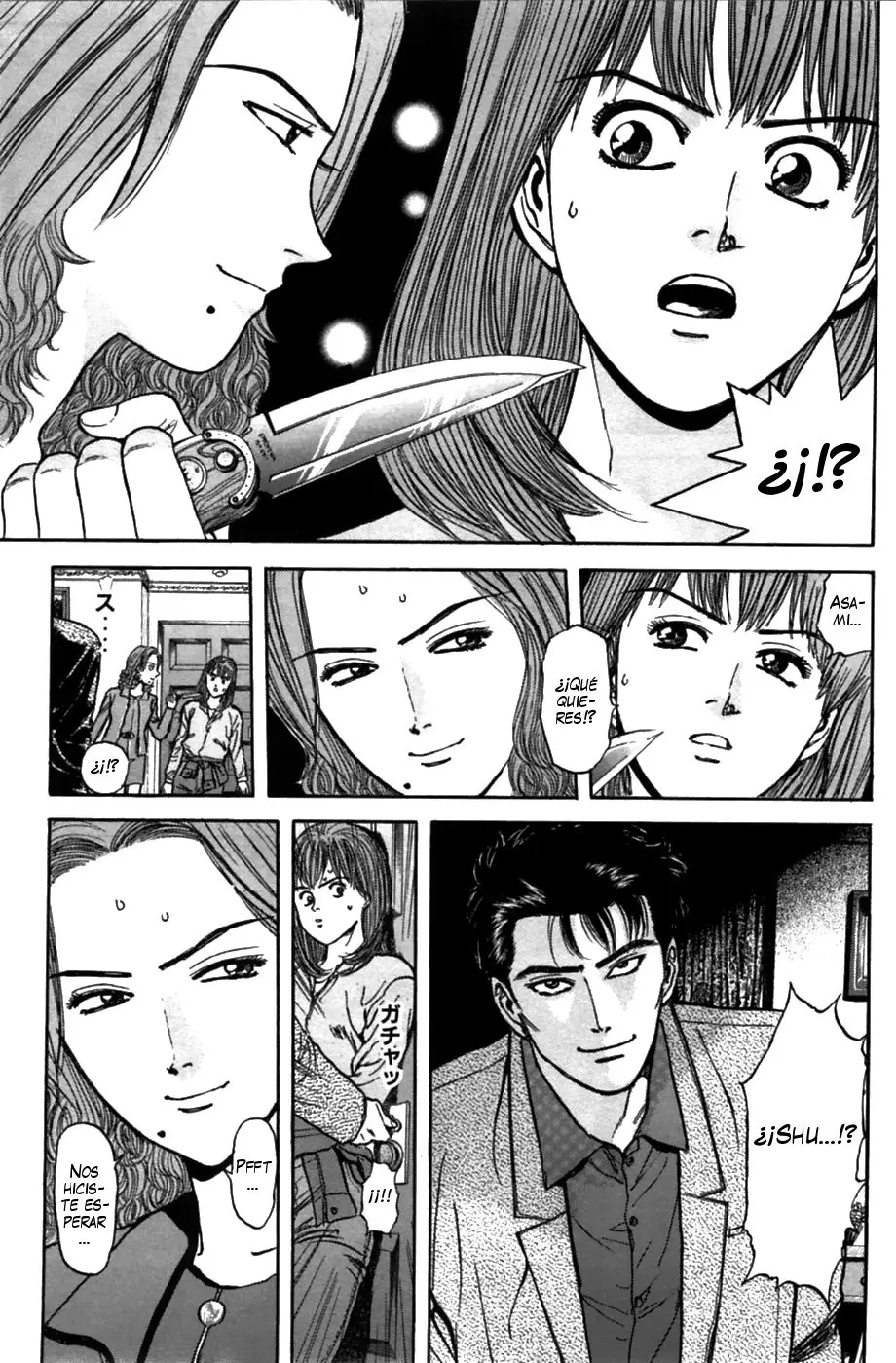 Psychometrer Eiji (1996) - Capítulo 29 - Página 7 - LectorTMOo
