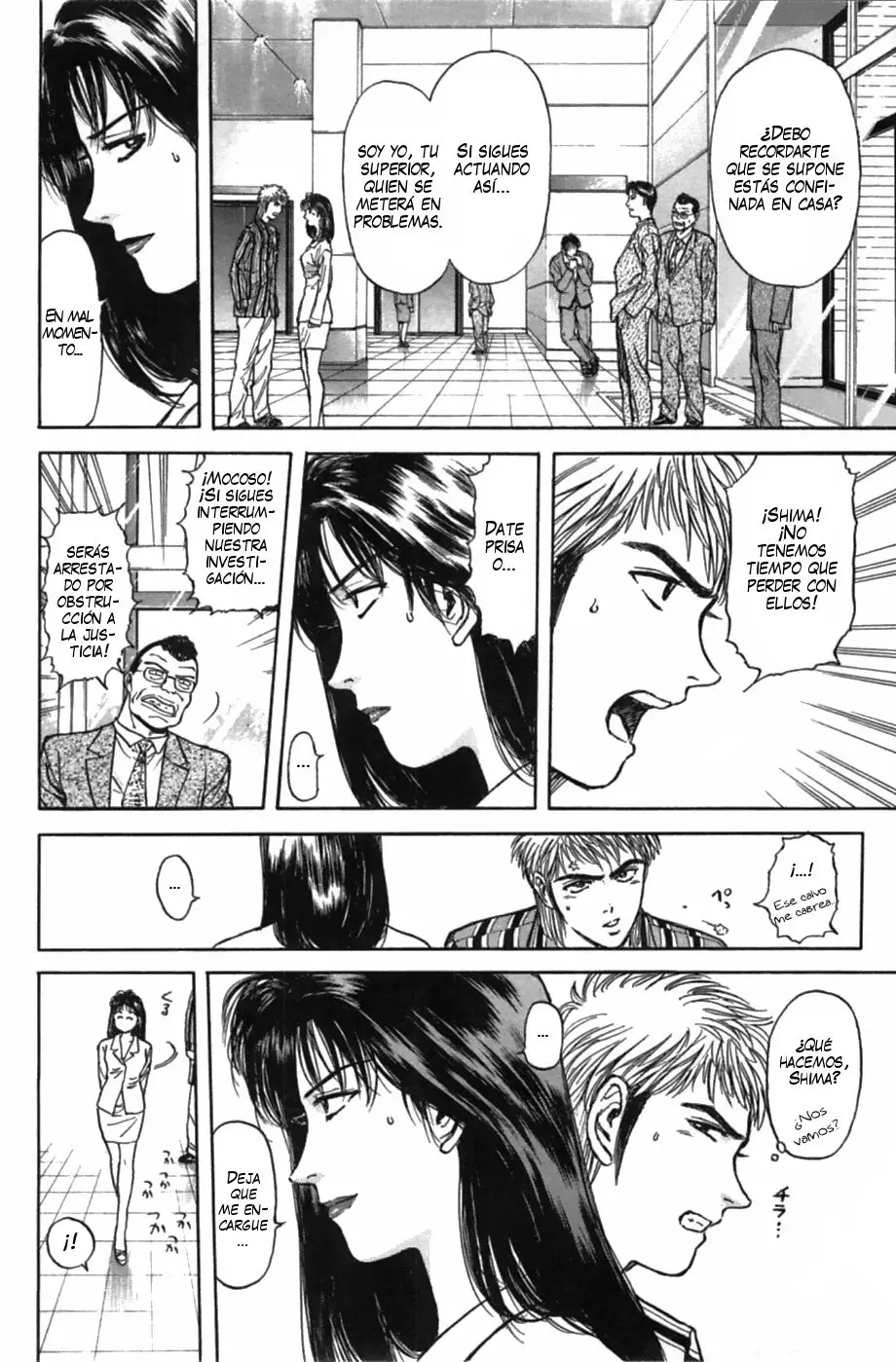 Psychometrer Eiji (1996) - Capítulo 29 - Página 8 - LectorTMOo